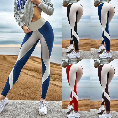 Slim-Fit Damen Leggings™ | Hohe Taille & Elastizität